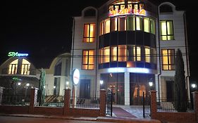Andinna Hotel
